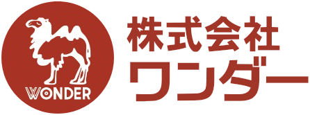 株式会社ワンダー