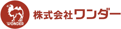 株式会社ワンダー